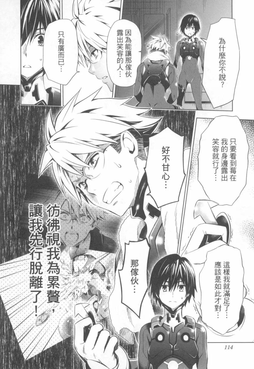 第05卷