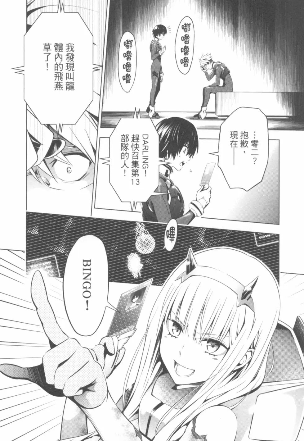 第05卷