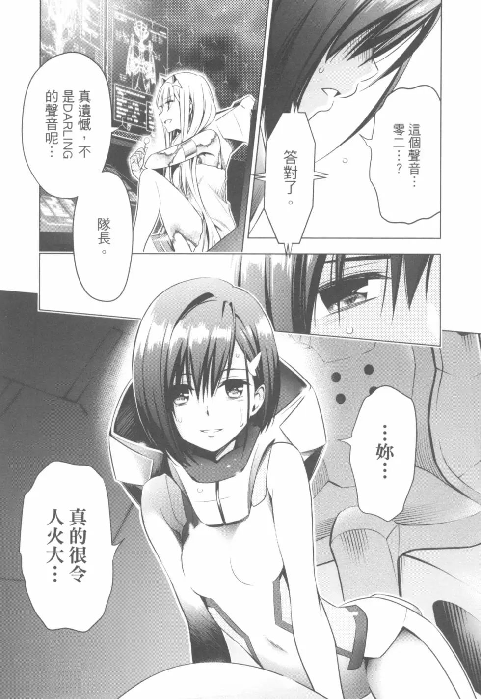 第05卷
