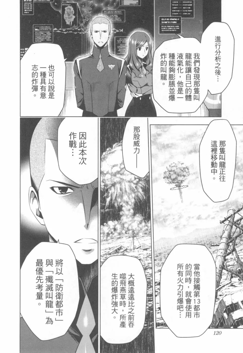 第05卷