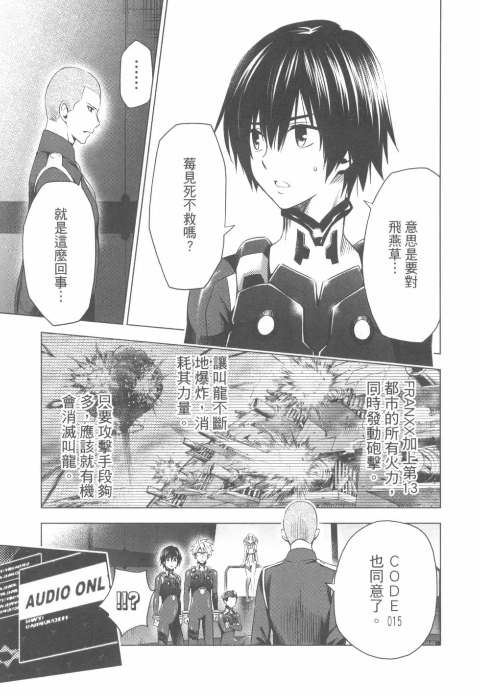 第05卷