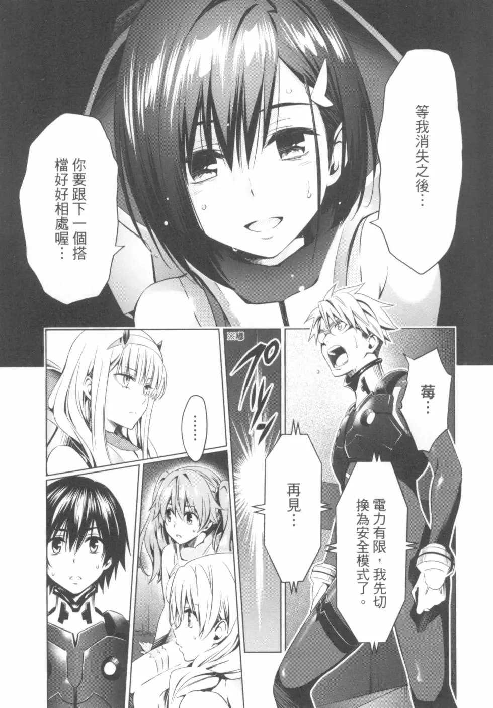 第05卷