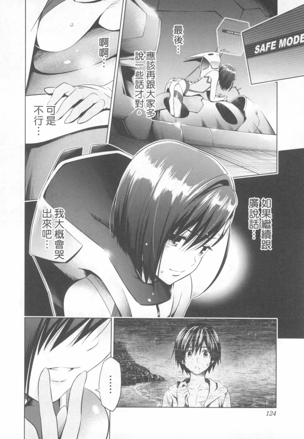 第05卷