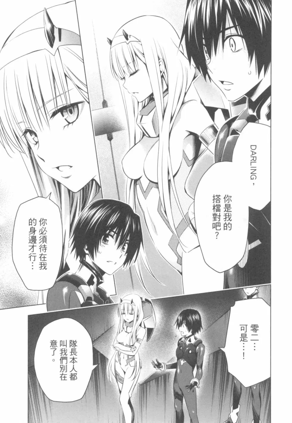 第05卷