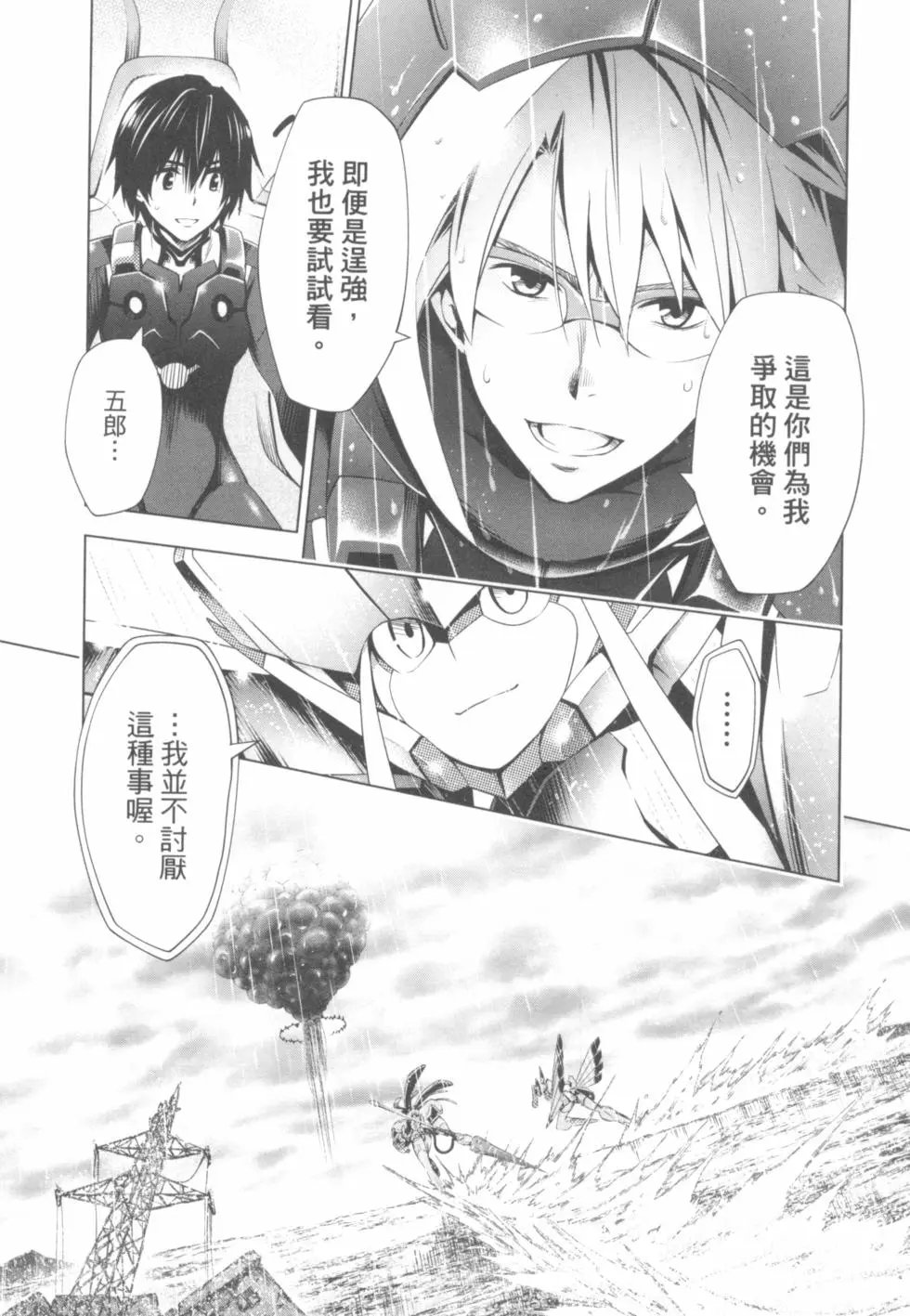第05卷