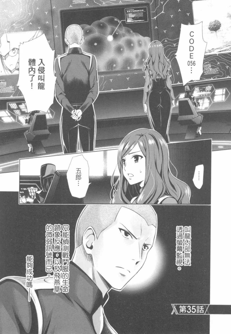 第05卷