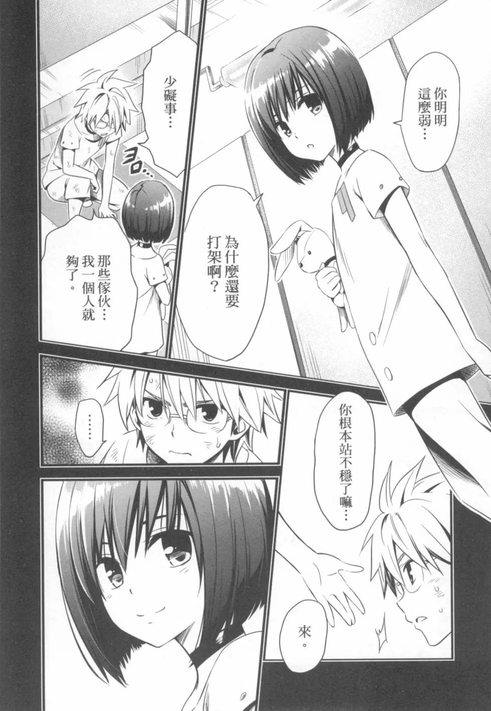 第05卷