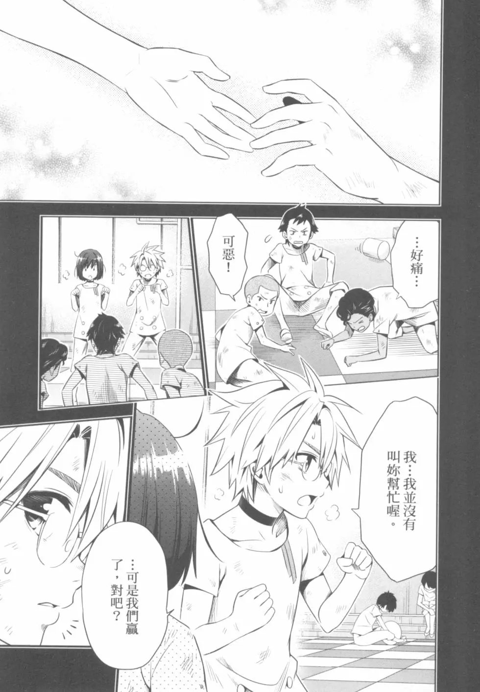 第05卷
