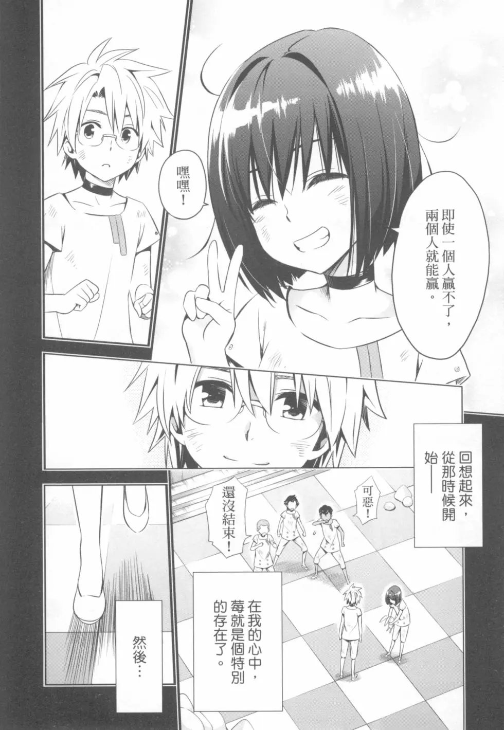 第05卷