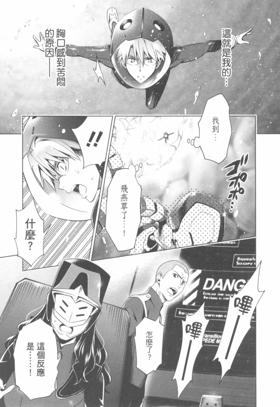第05卷