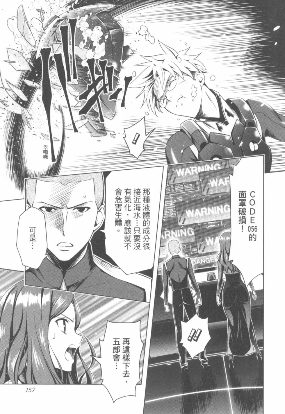 第05卷