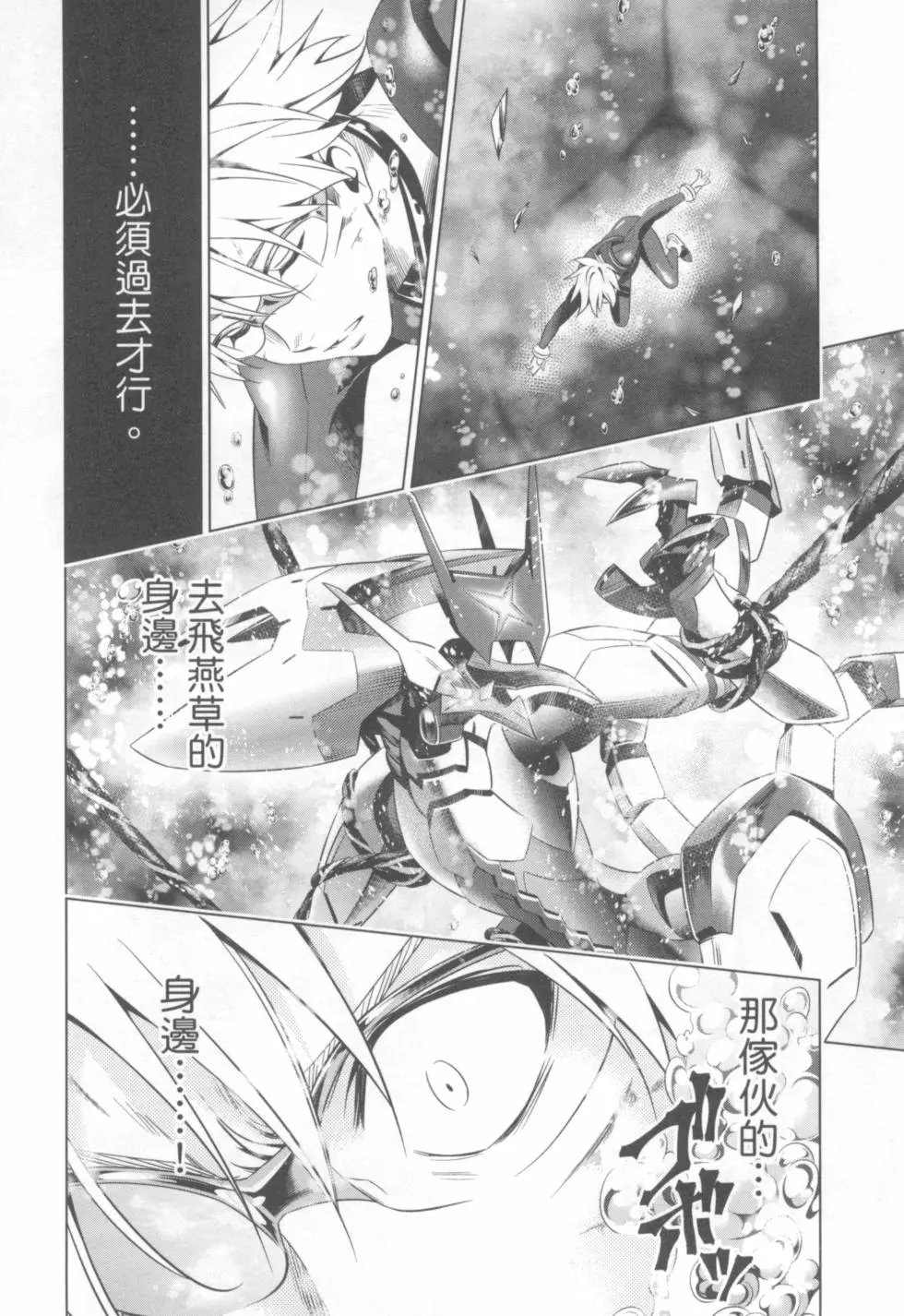 第05卷