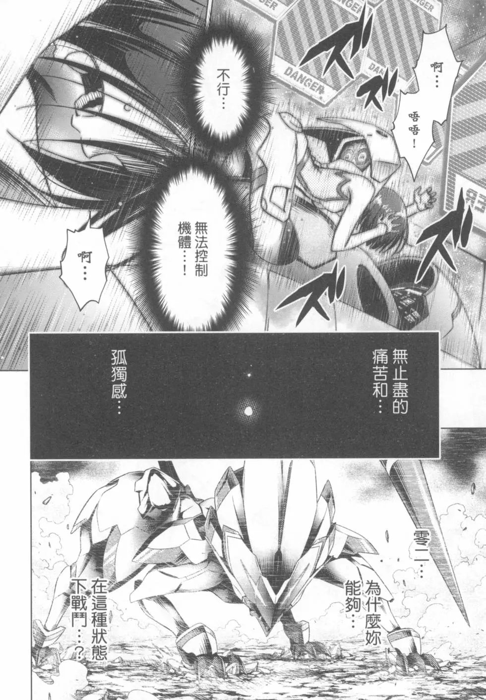 第05卷