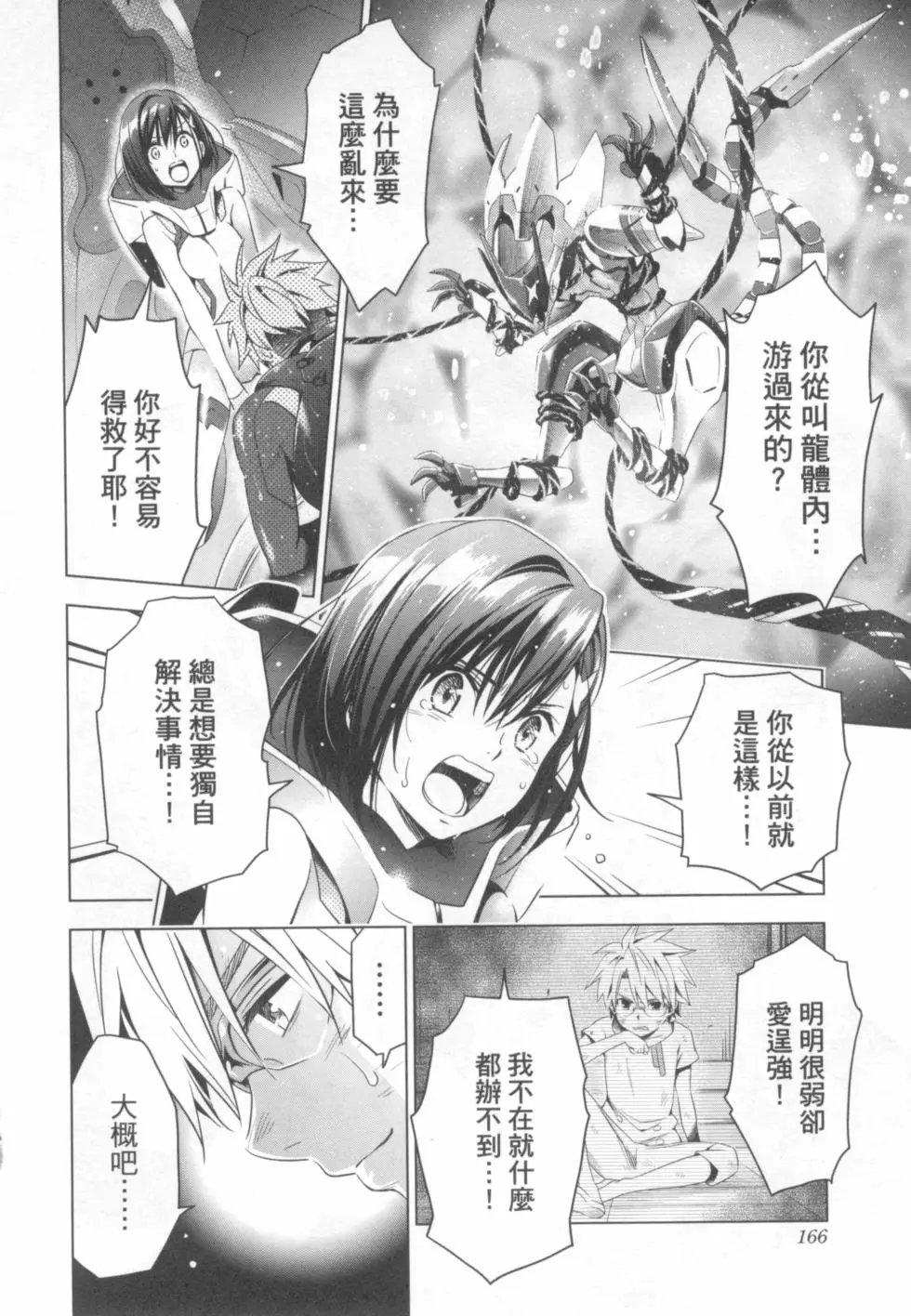第05卷