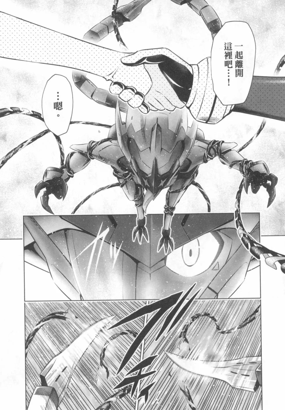 第05卷