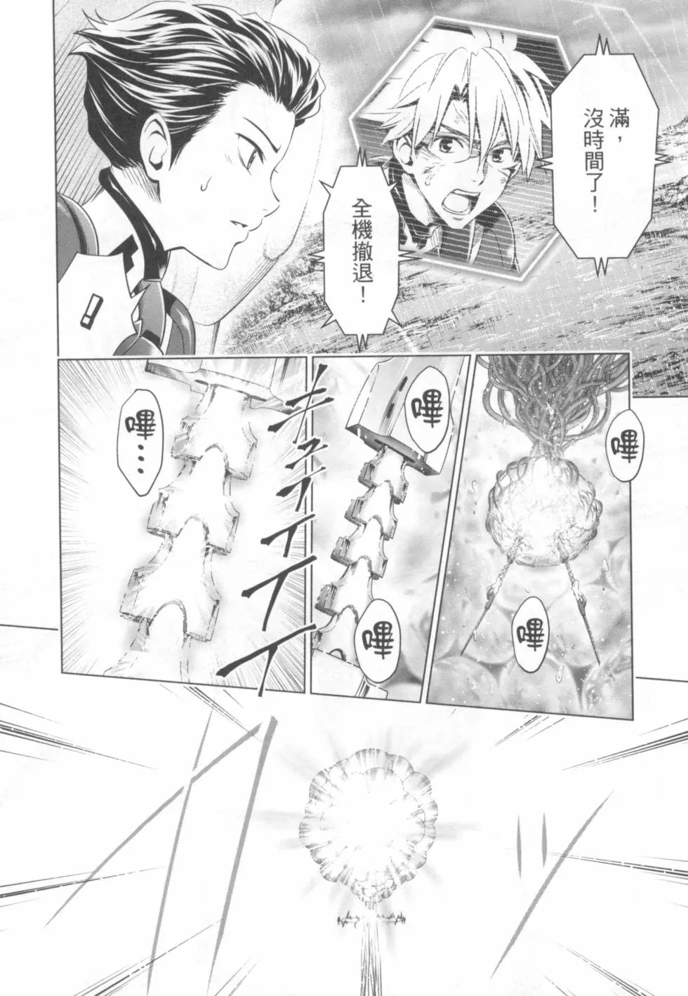 第05卷