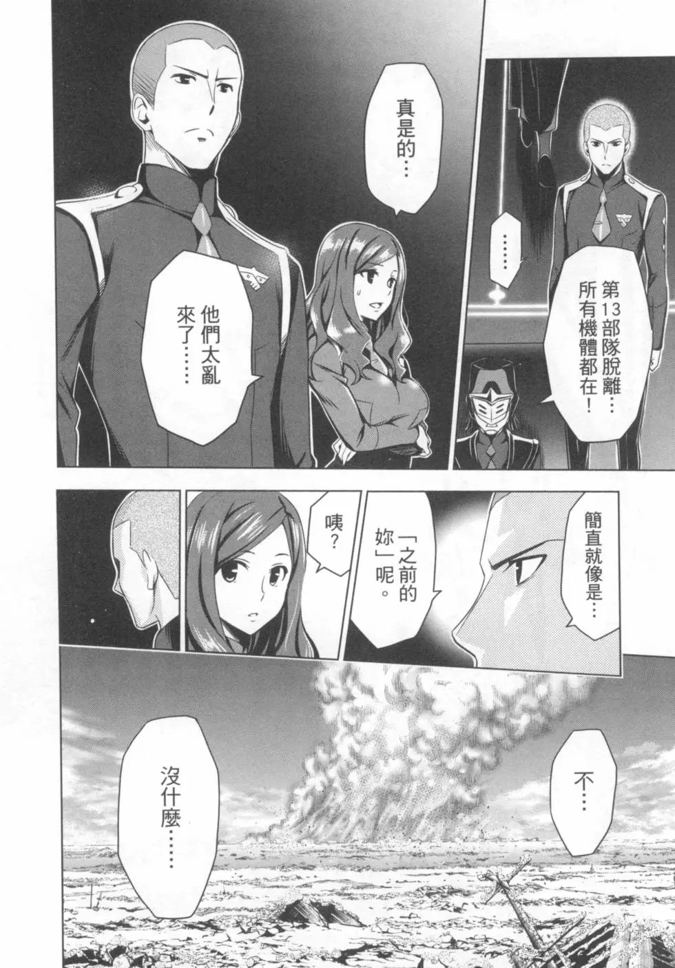 第05卷