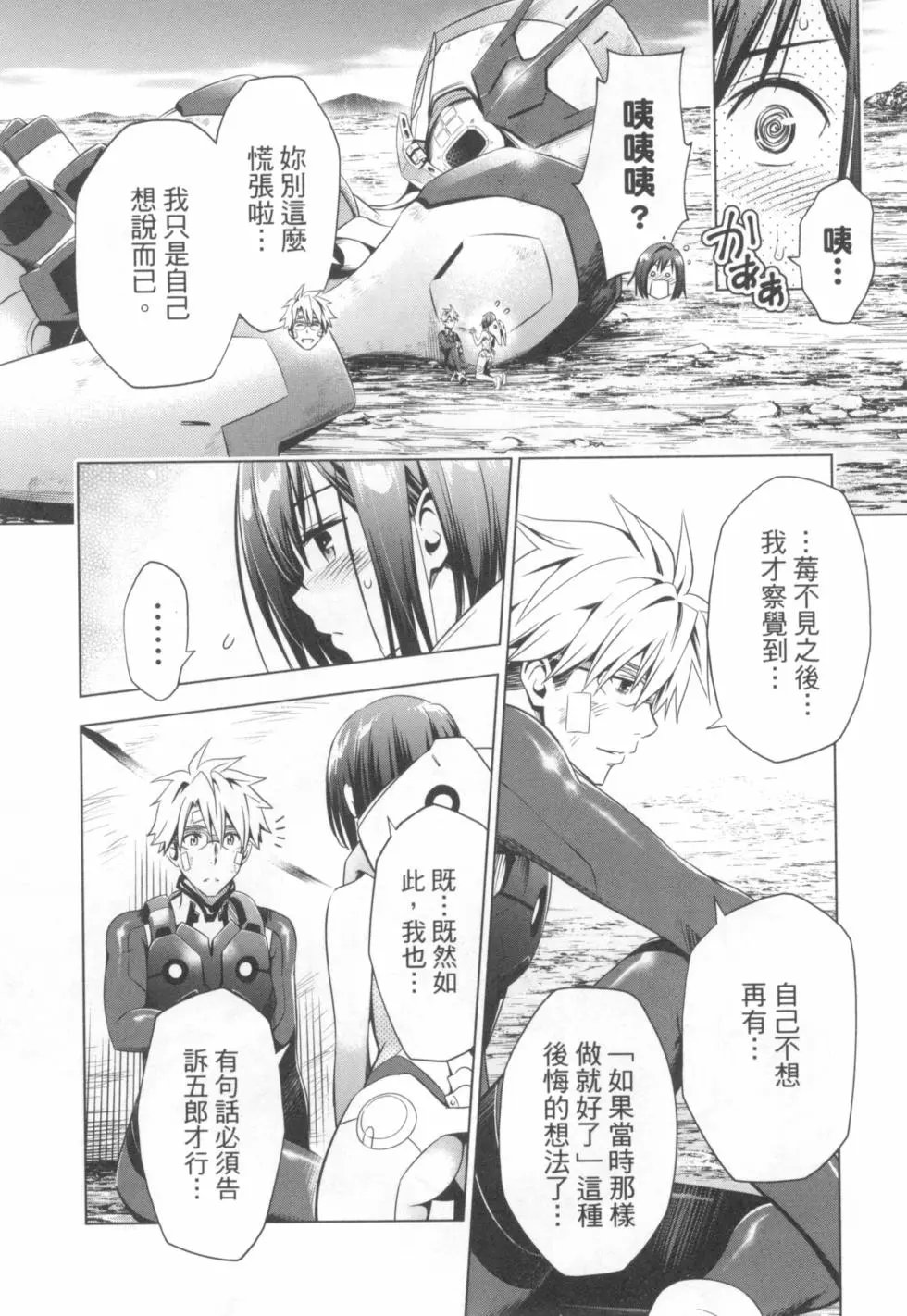 第05卷