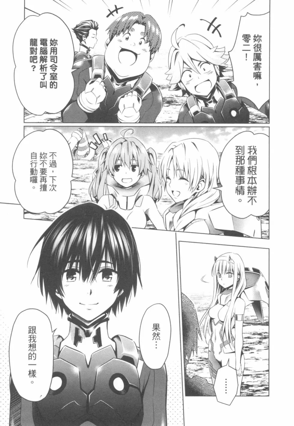 第05卷