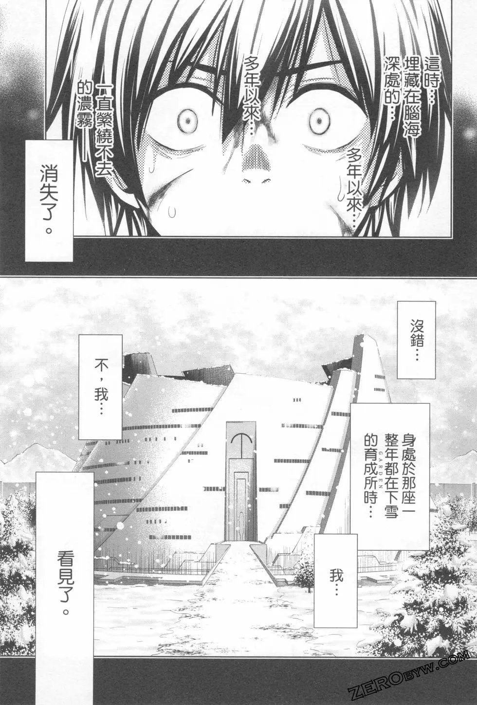 第08卷