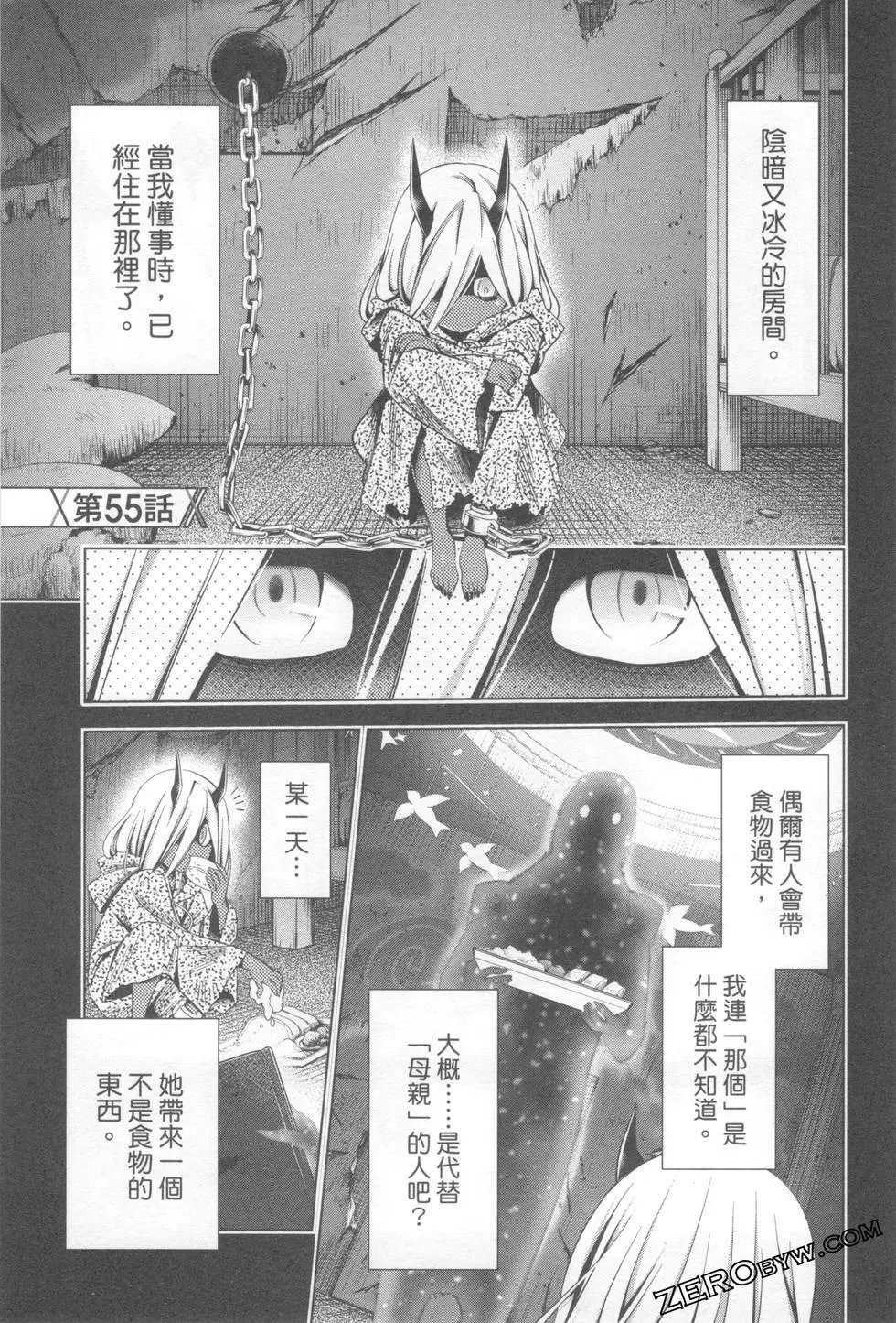 第08卷