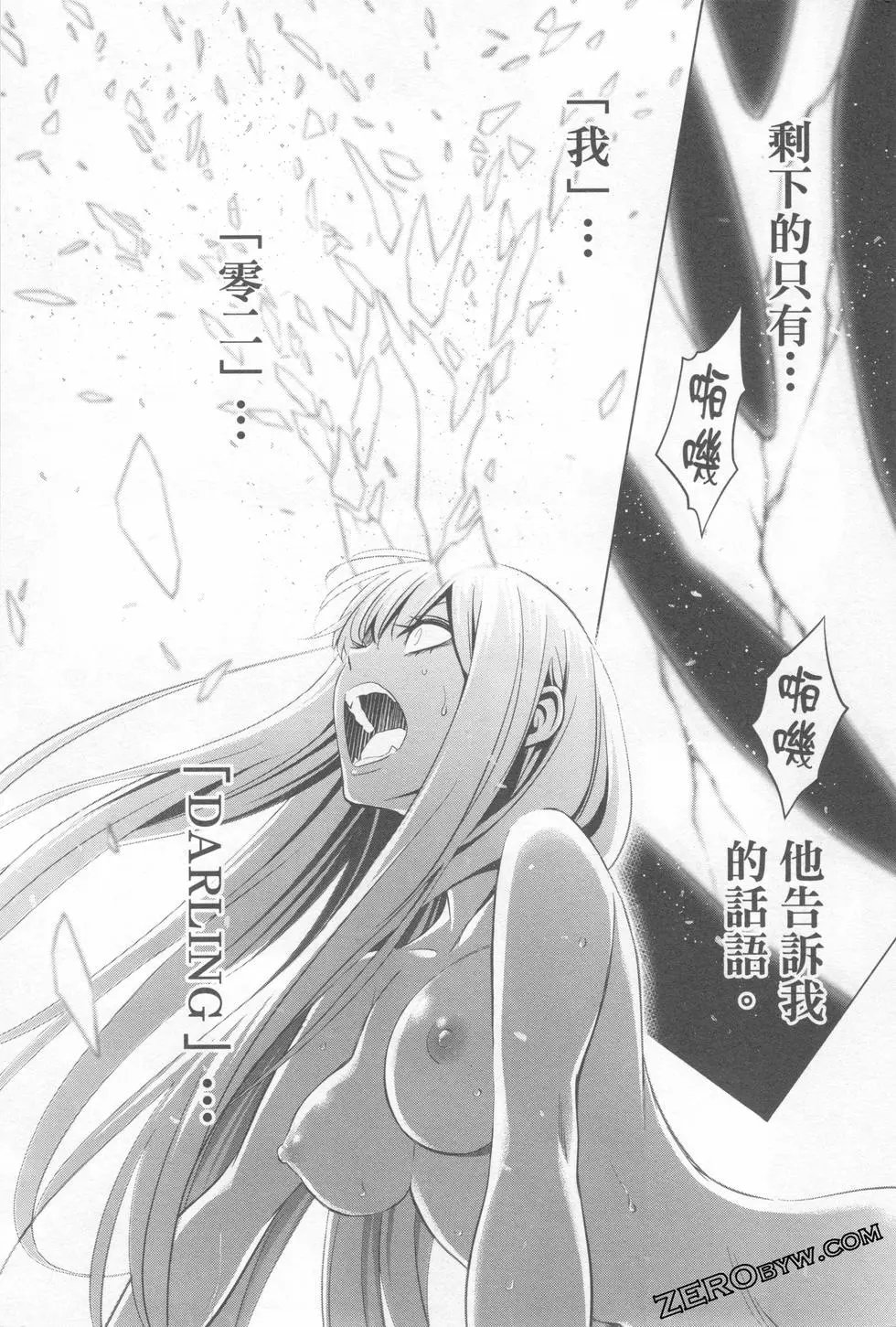 第08卷