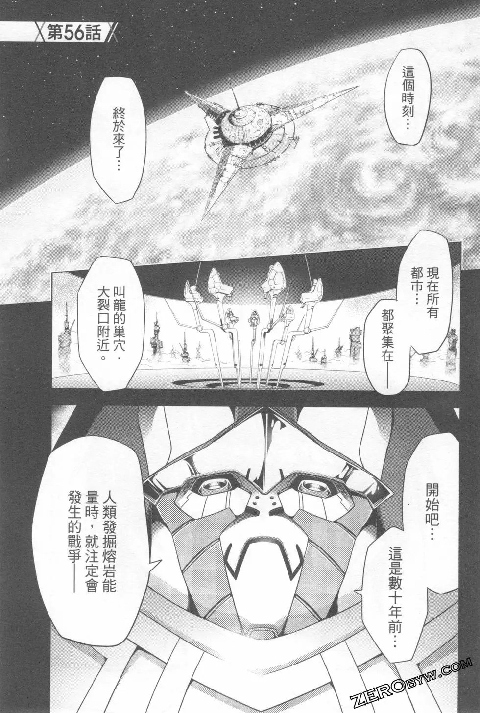 第08卷