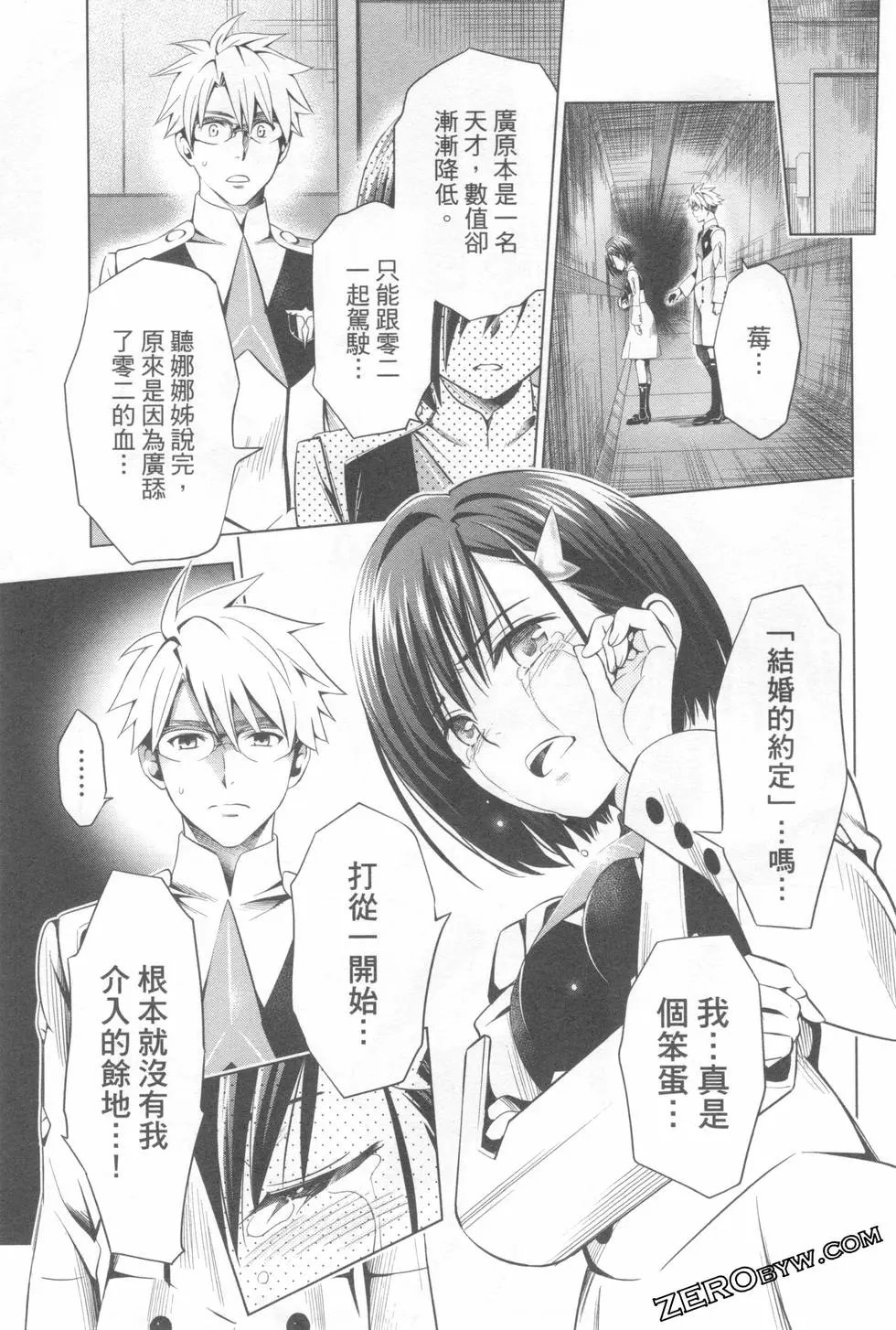 第08卷