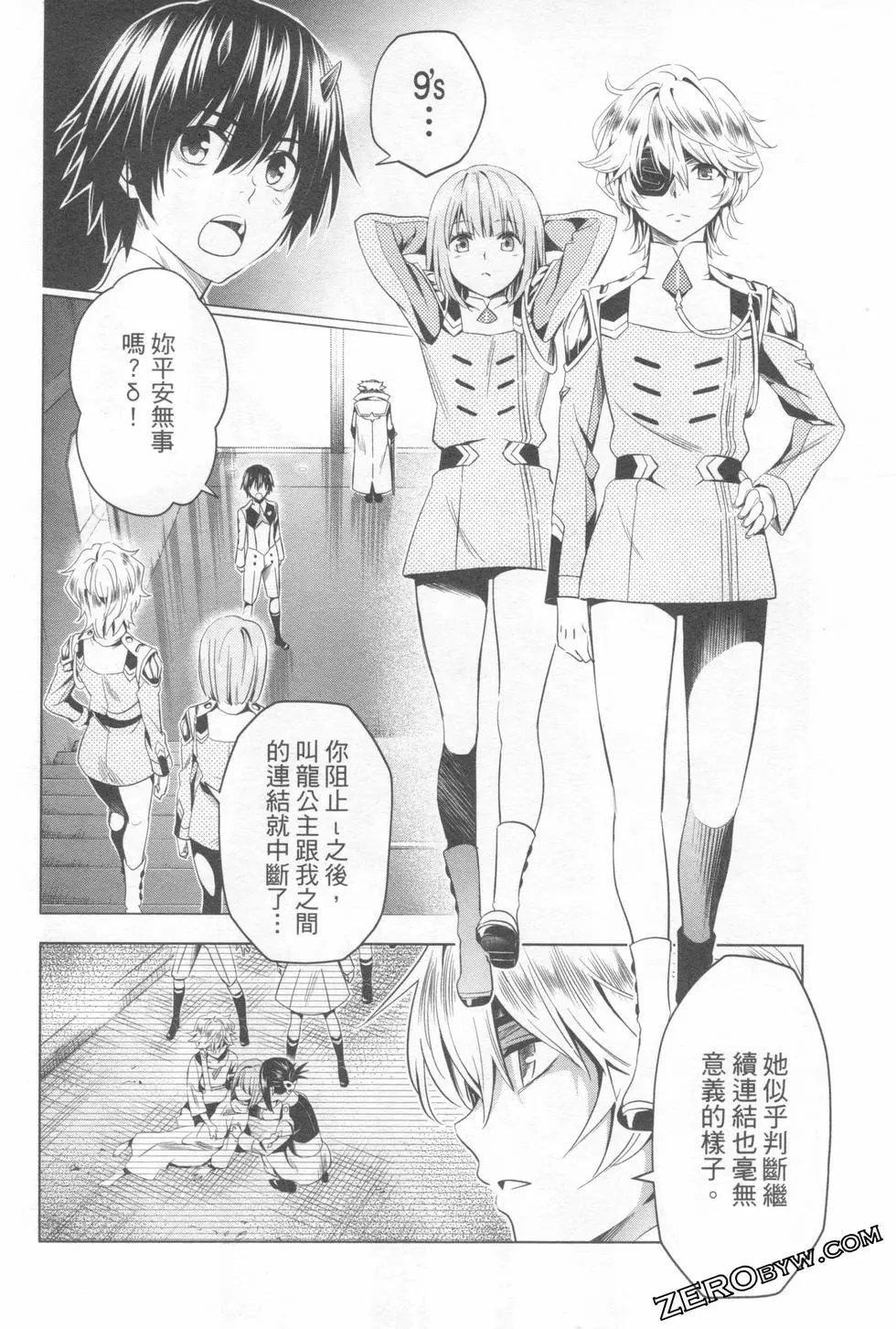 第08卷