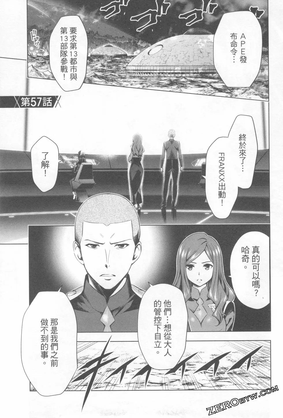第08卷