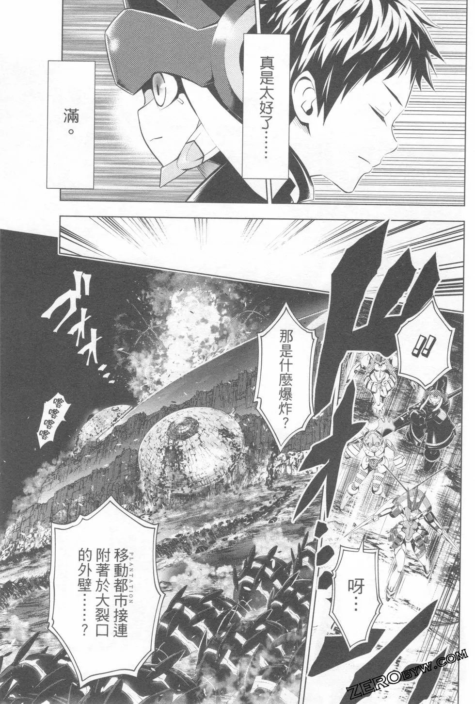 第08卷