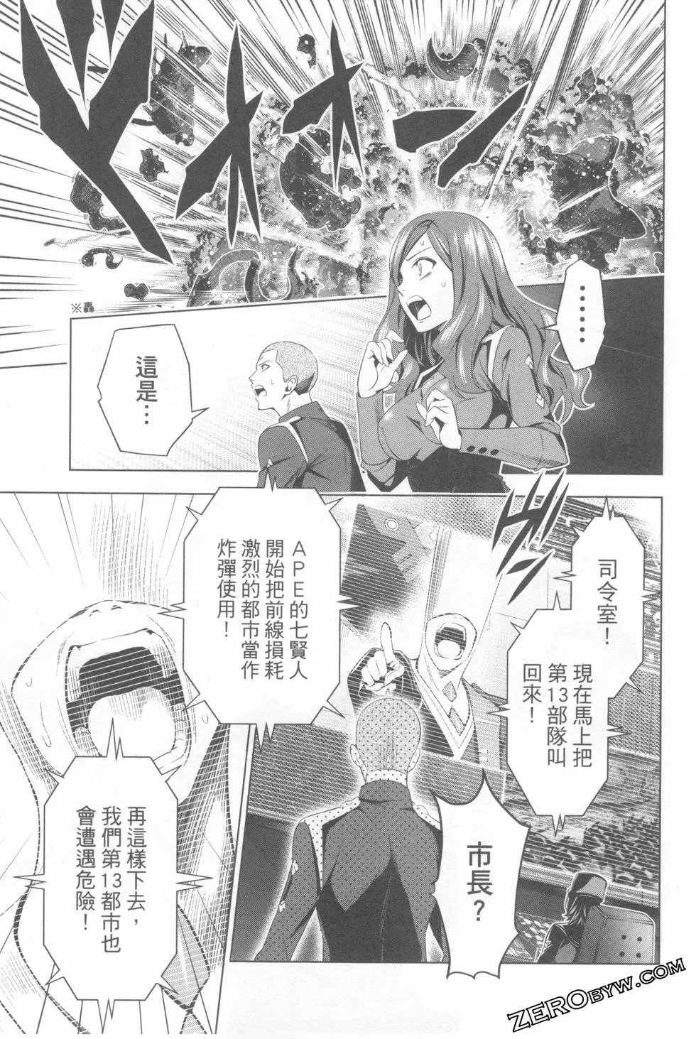 第08卷