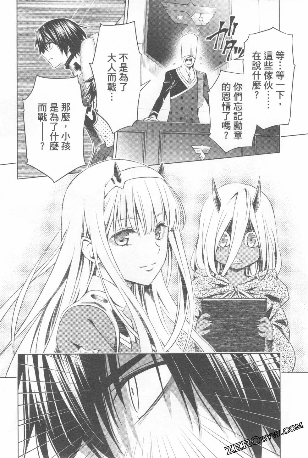 第08卷