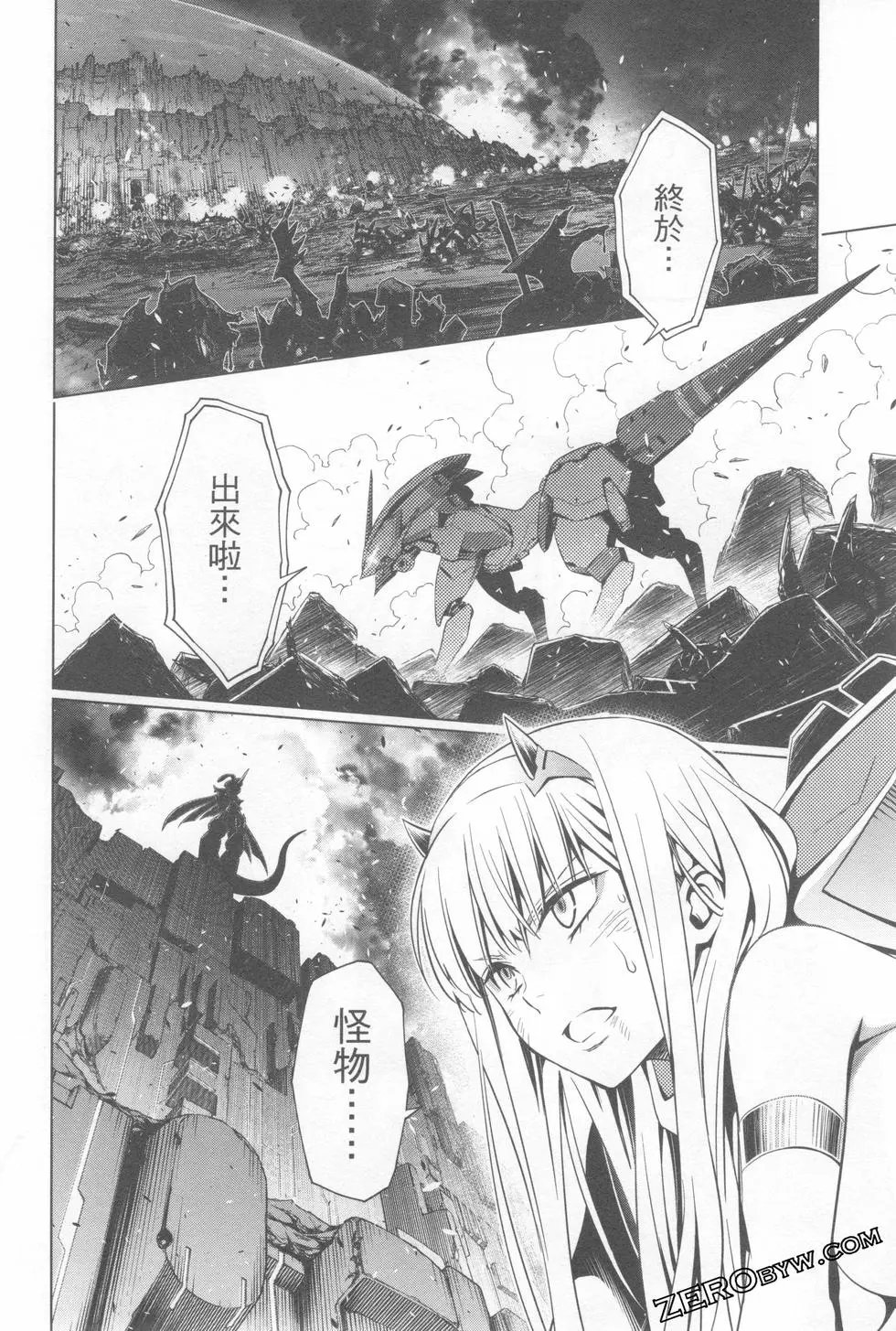 第08卷