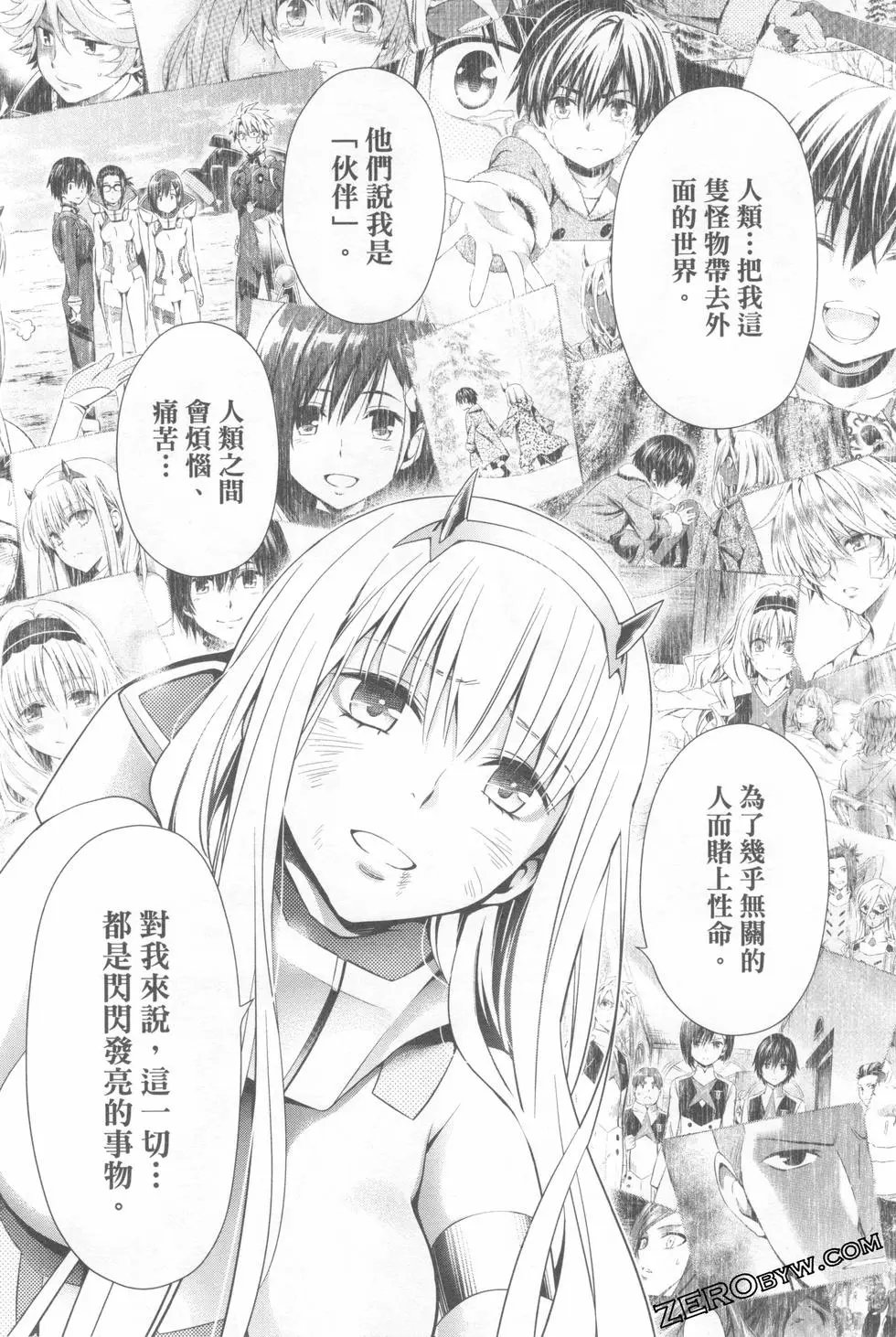 第08卷