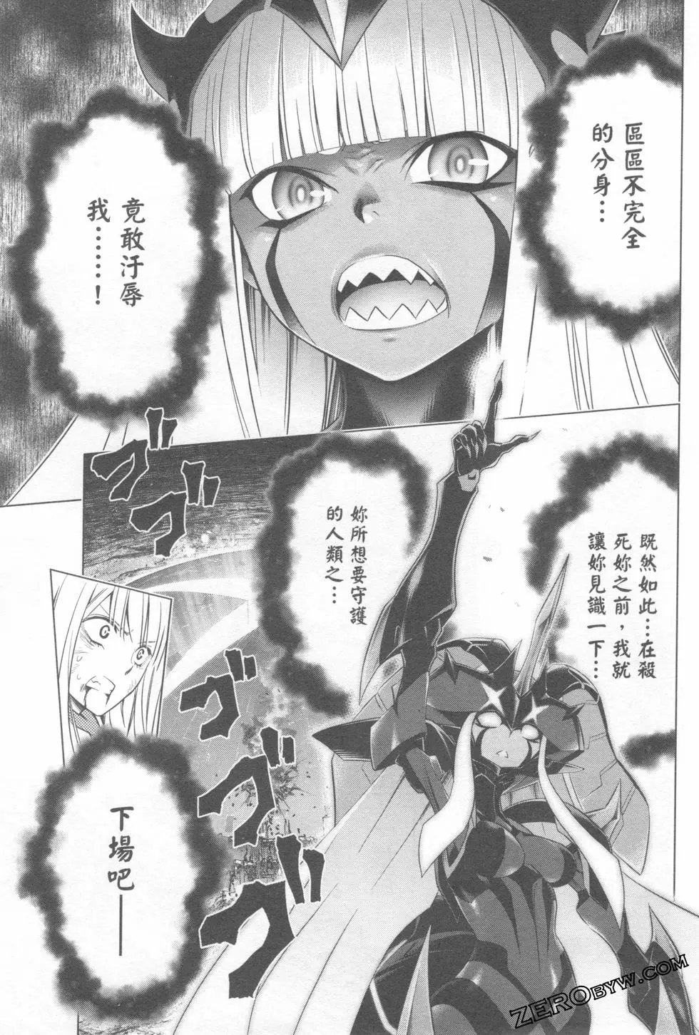 第08卷