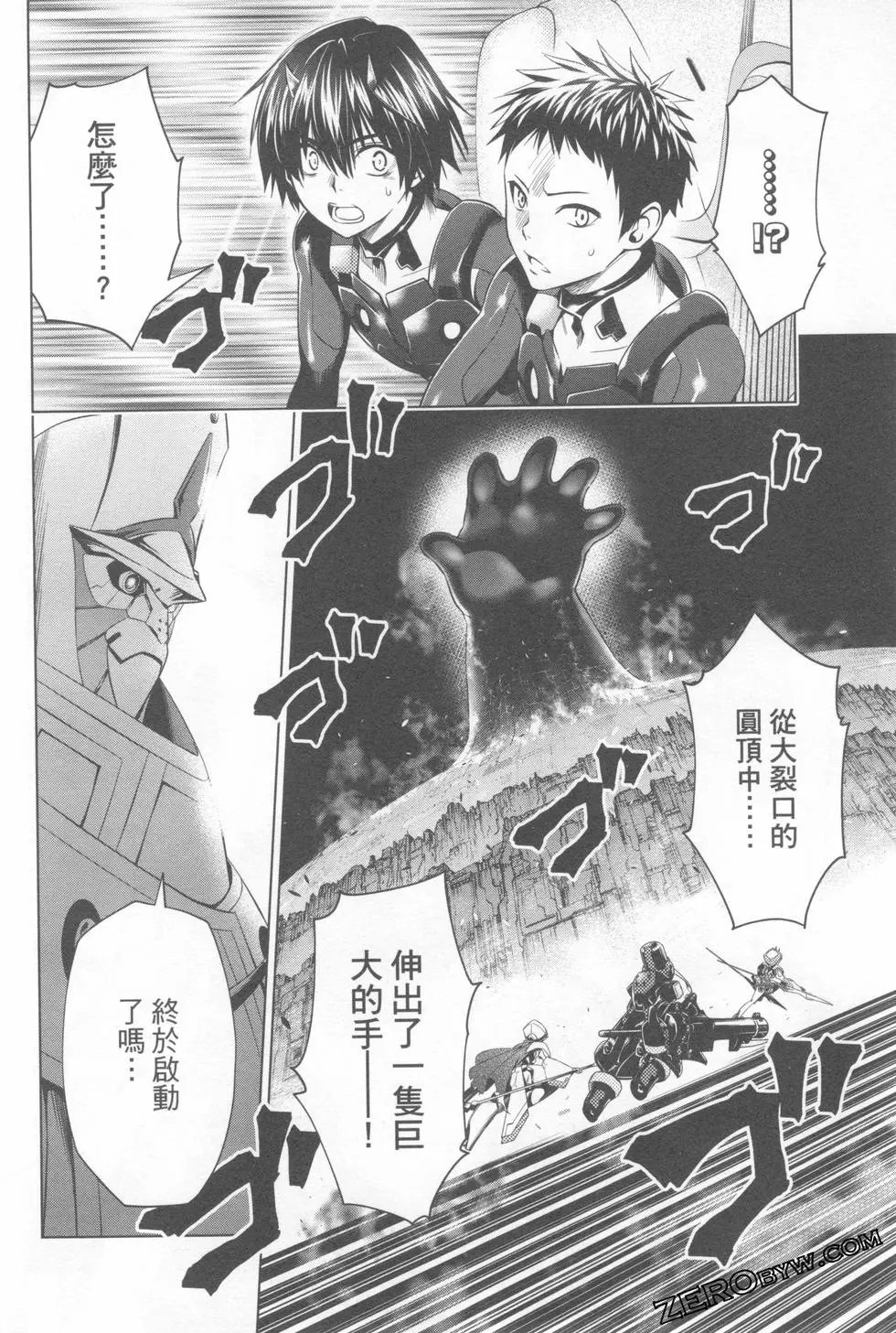 第08卷