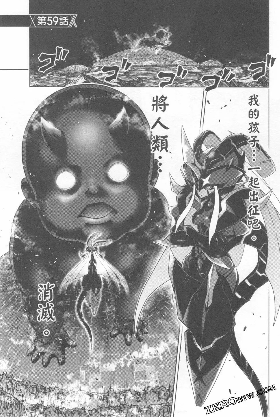 第08卷