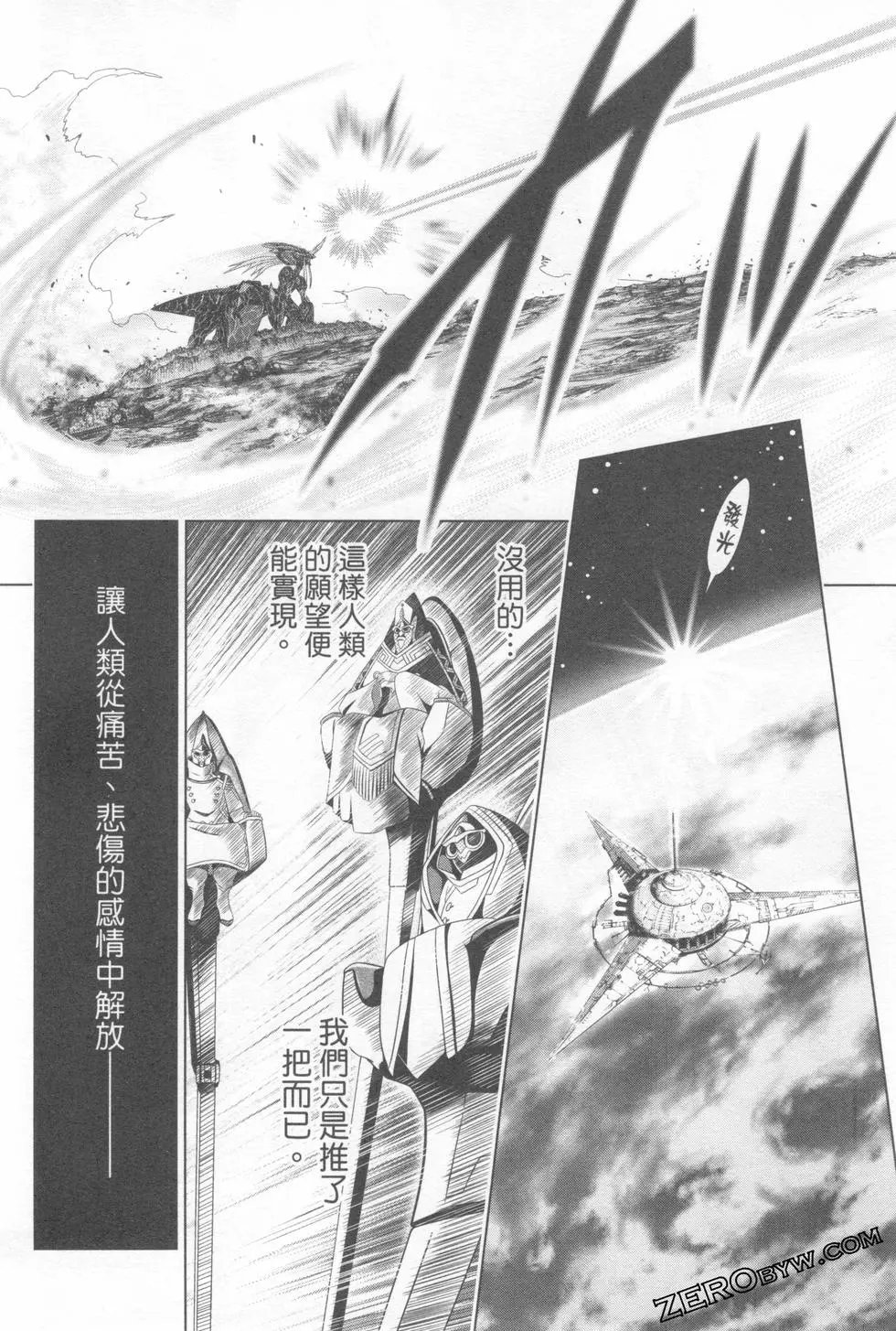 第08卷