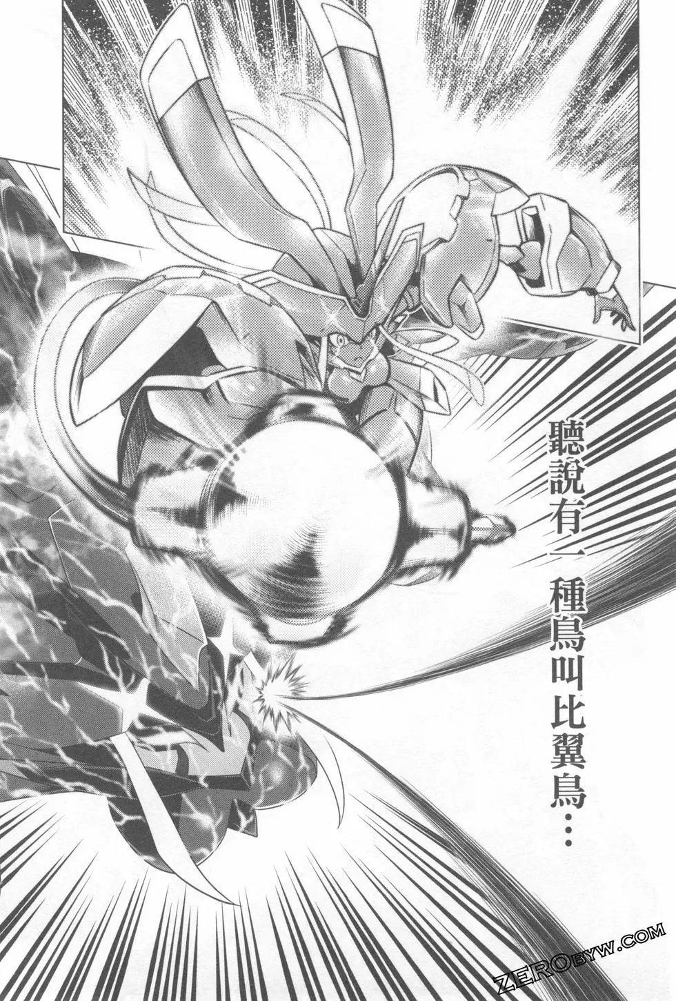 第08卷