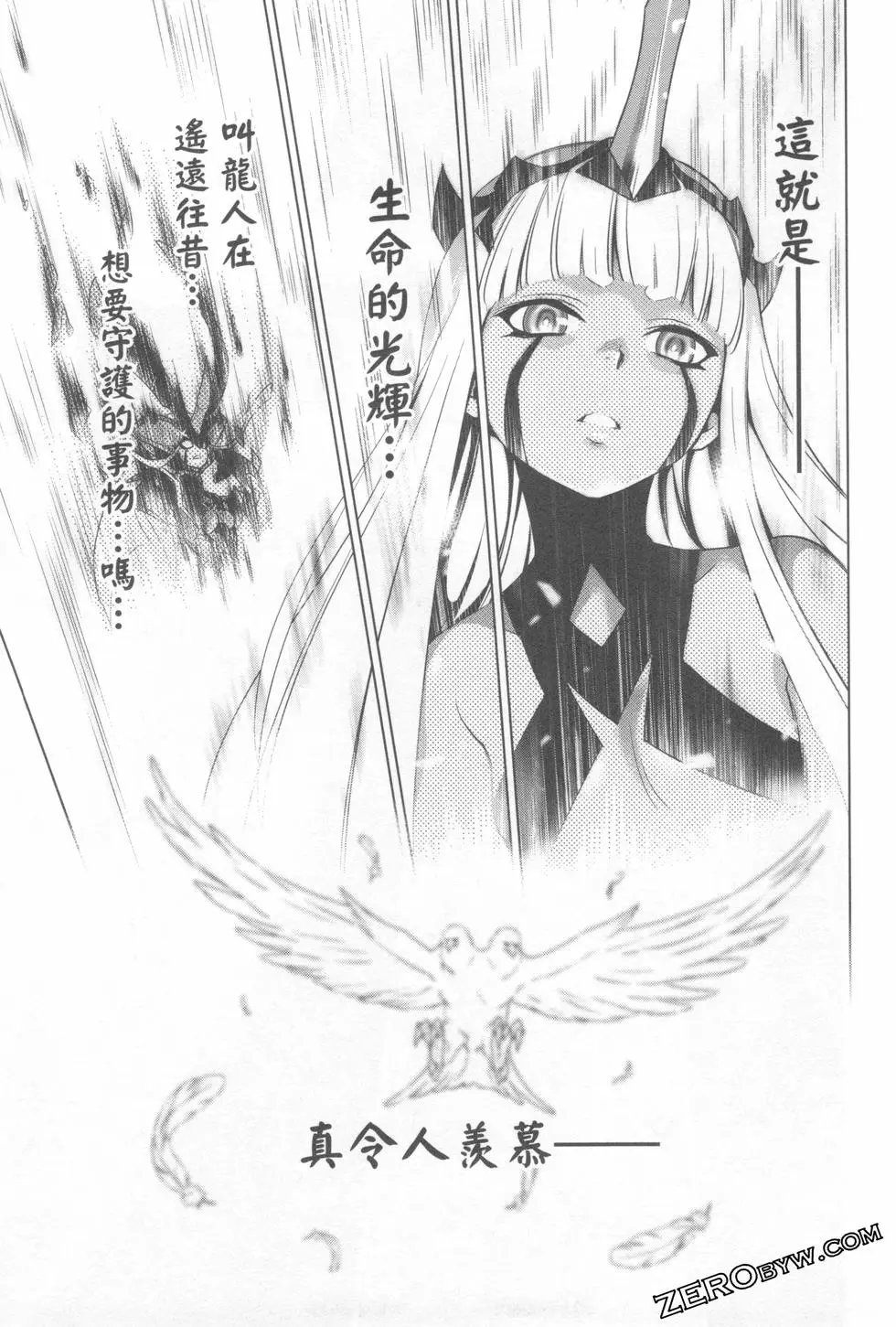 第08卷
