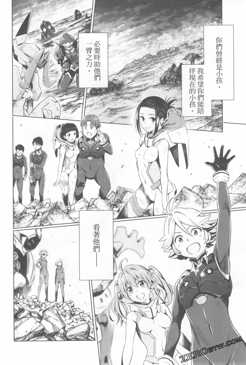 第08卷