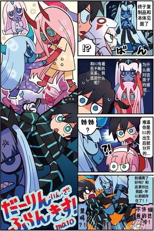 四格59