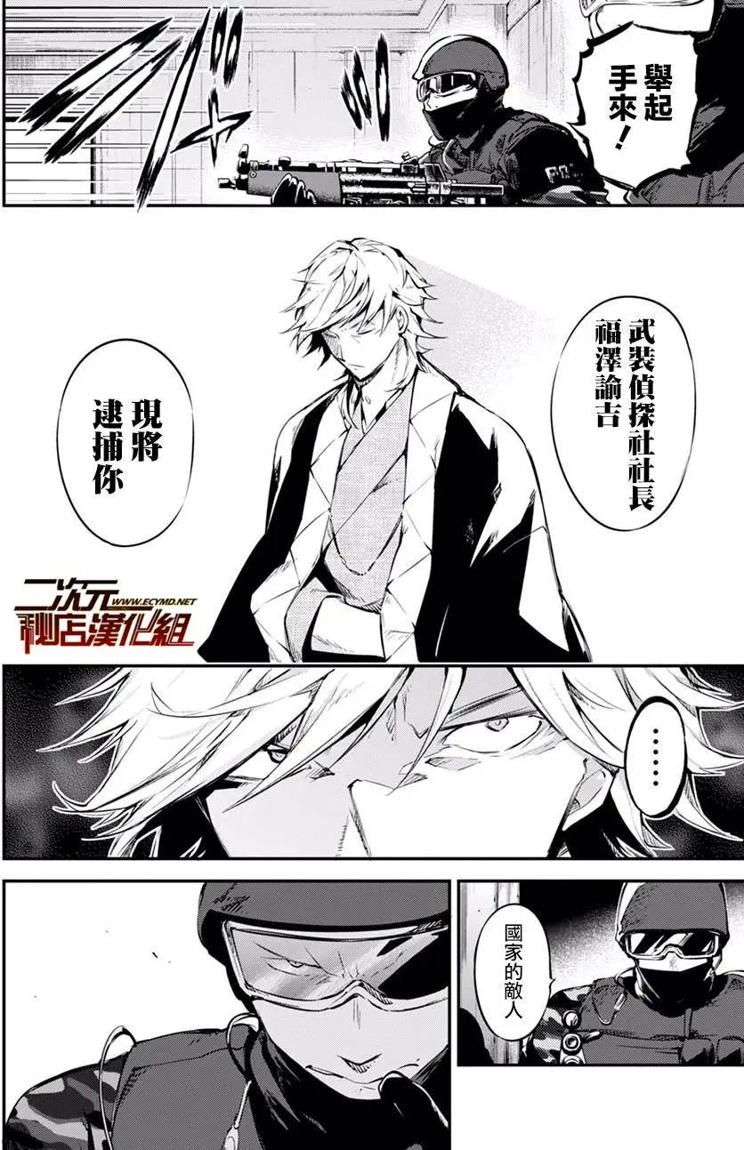 第60回
