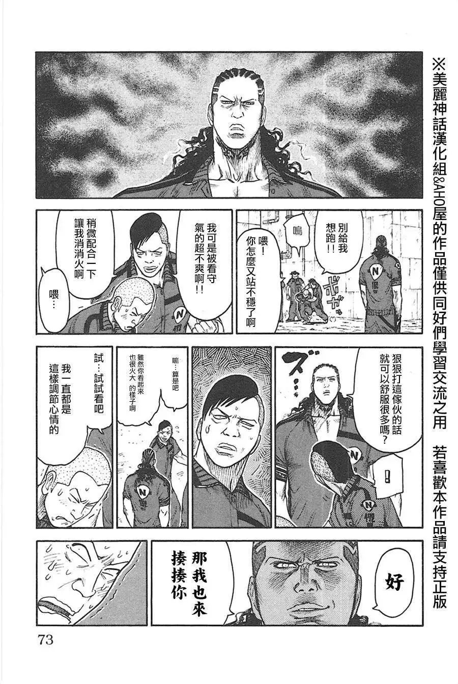 第125回