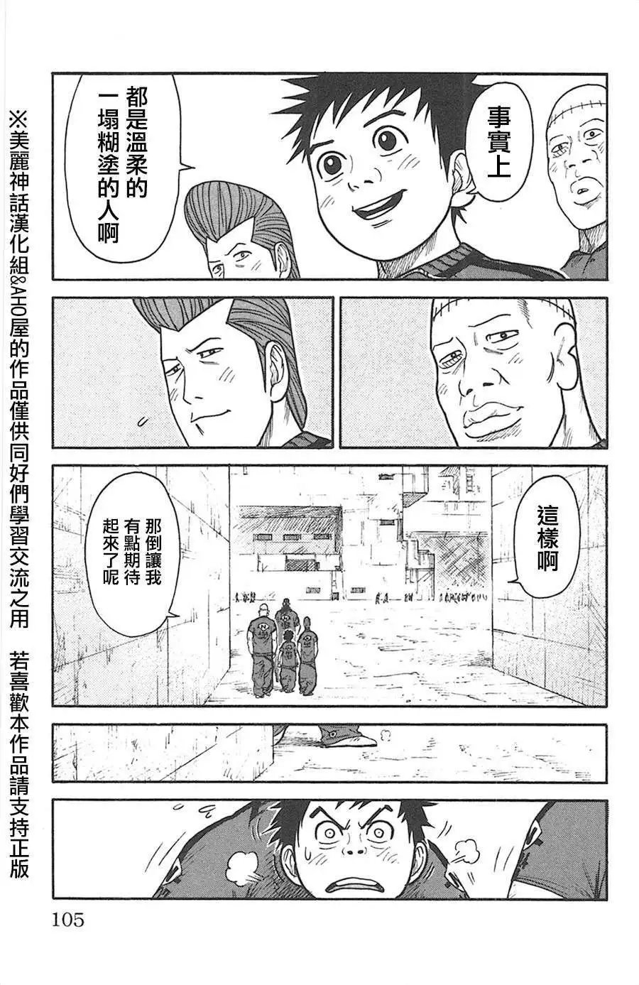 第126回