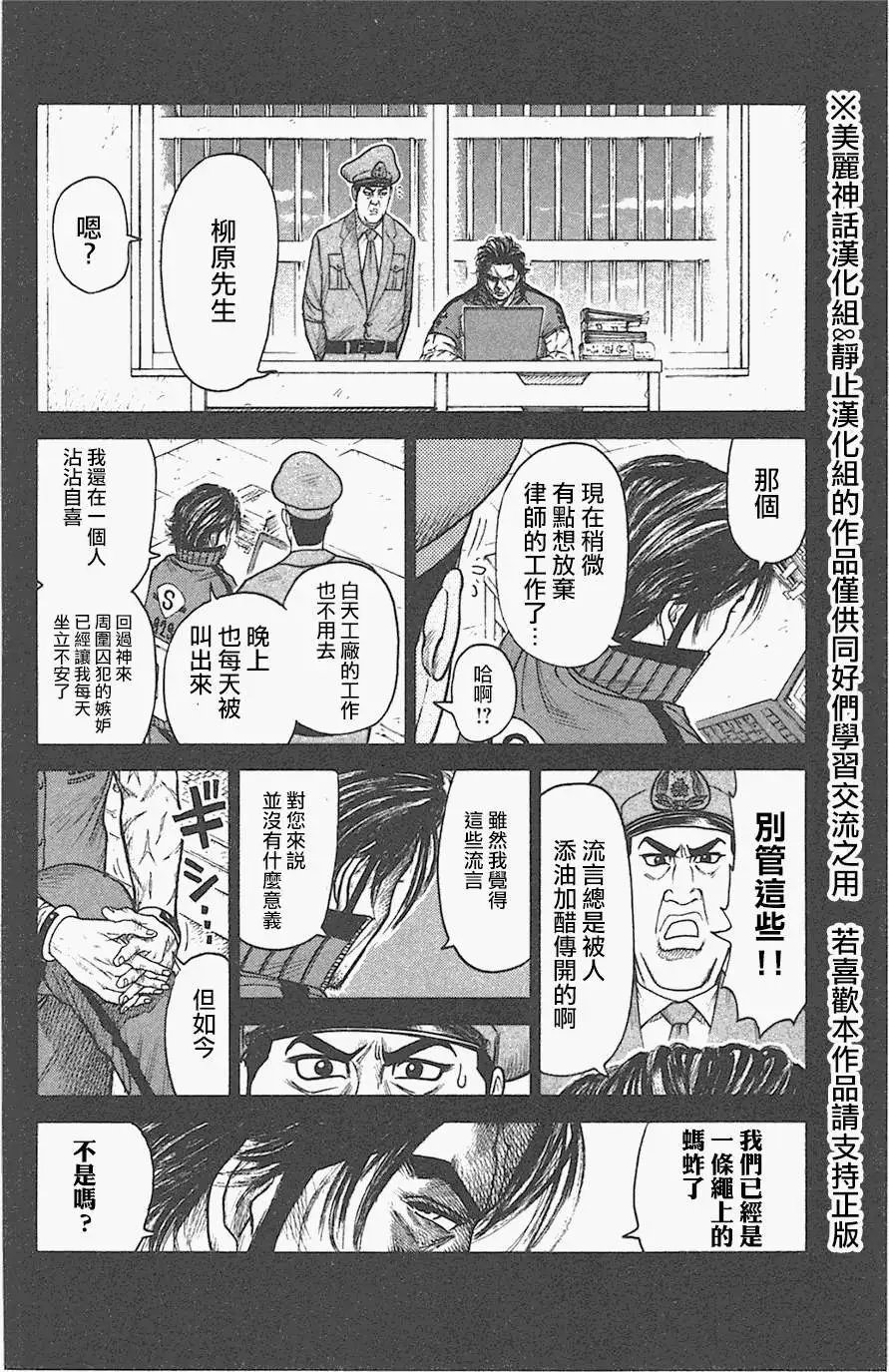 第128回