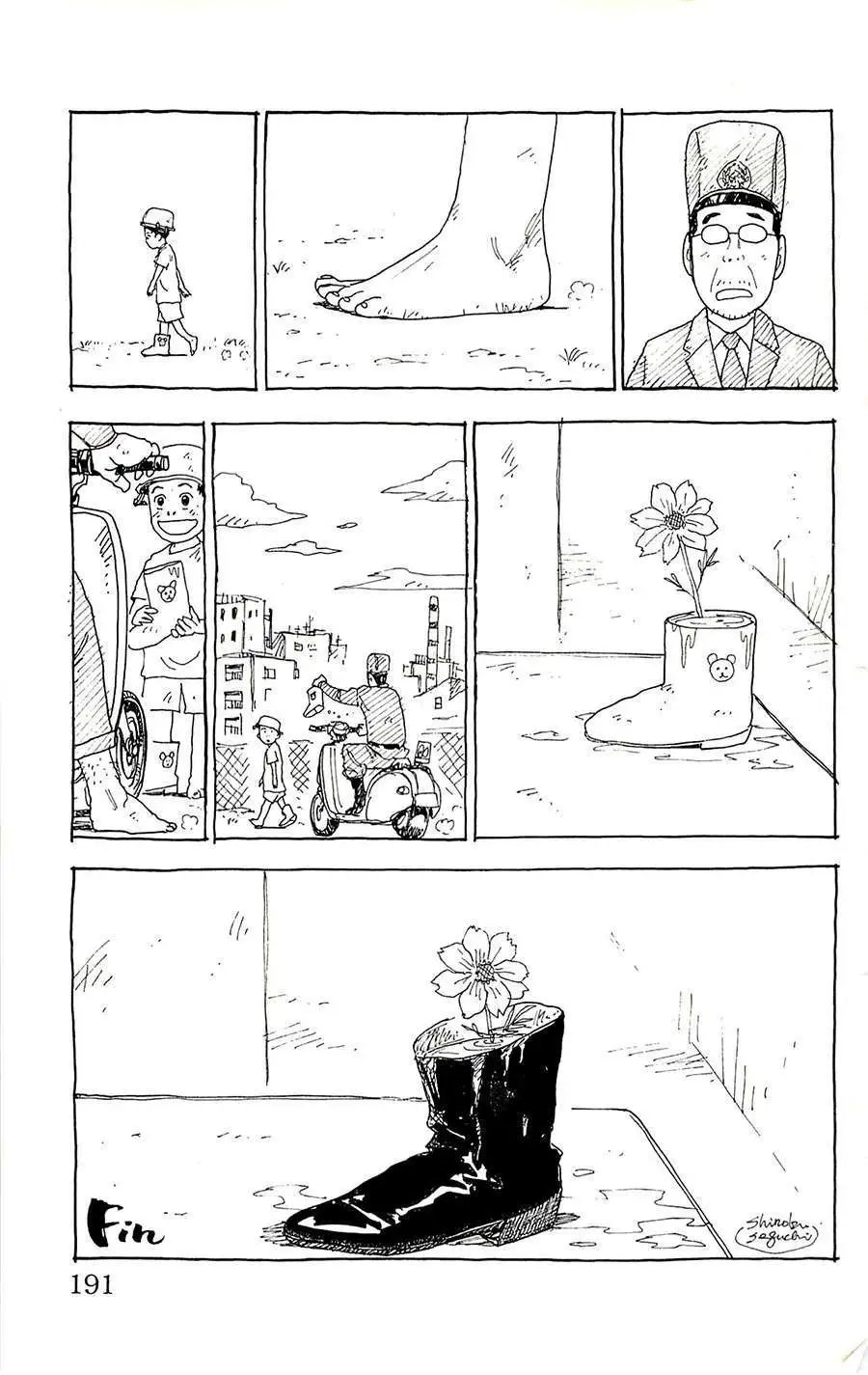 第151回