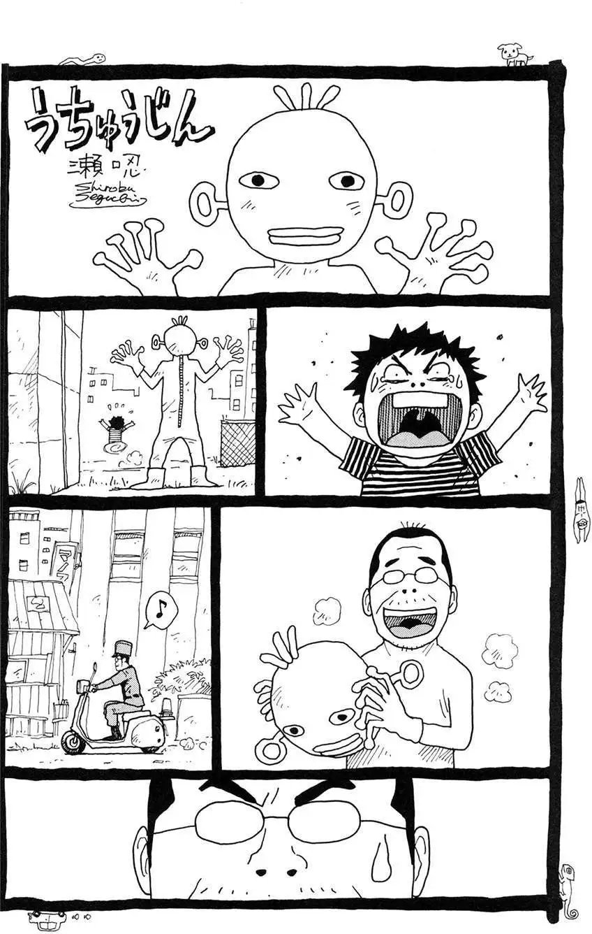 第155回