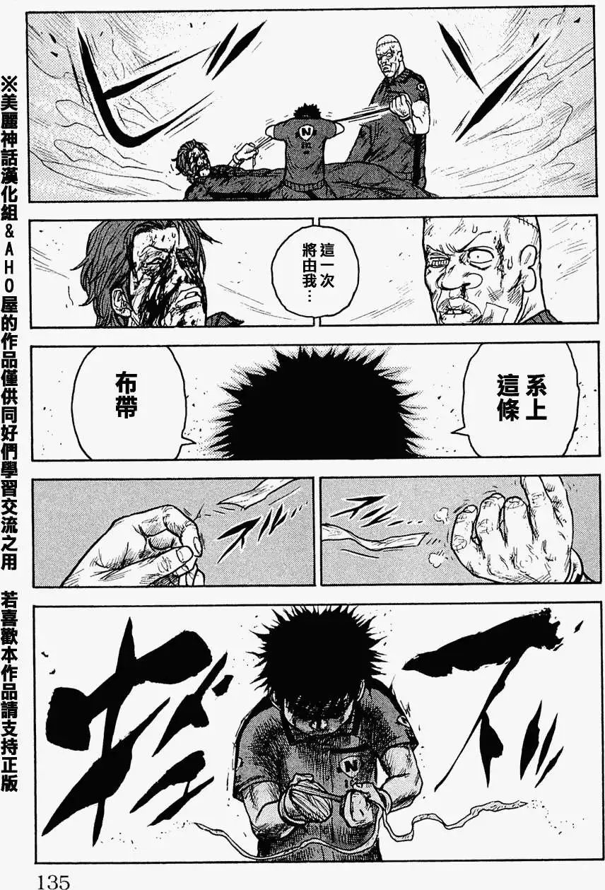 第22回